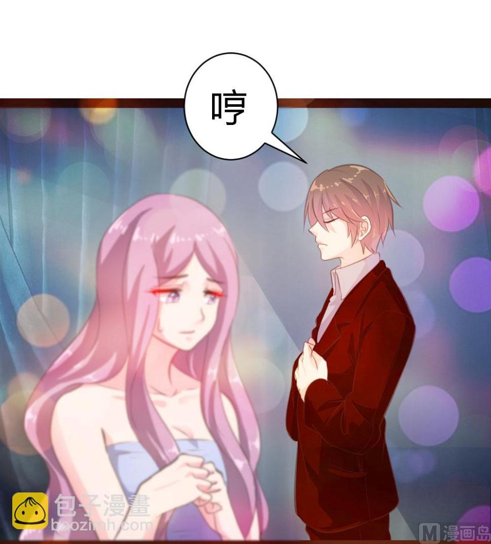 第35话16