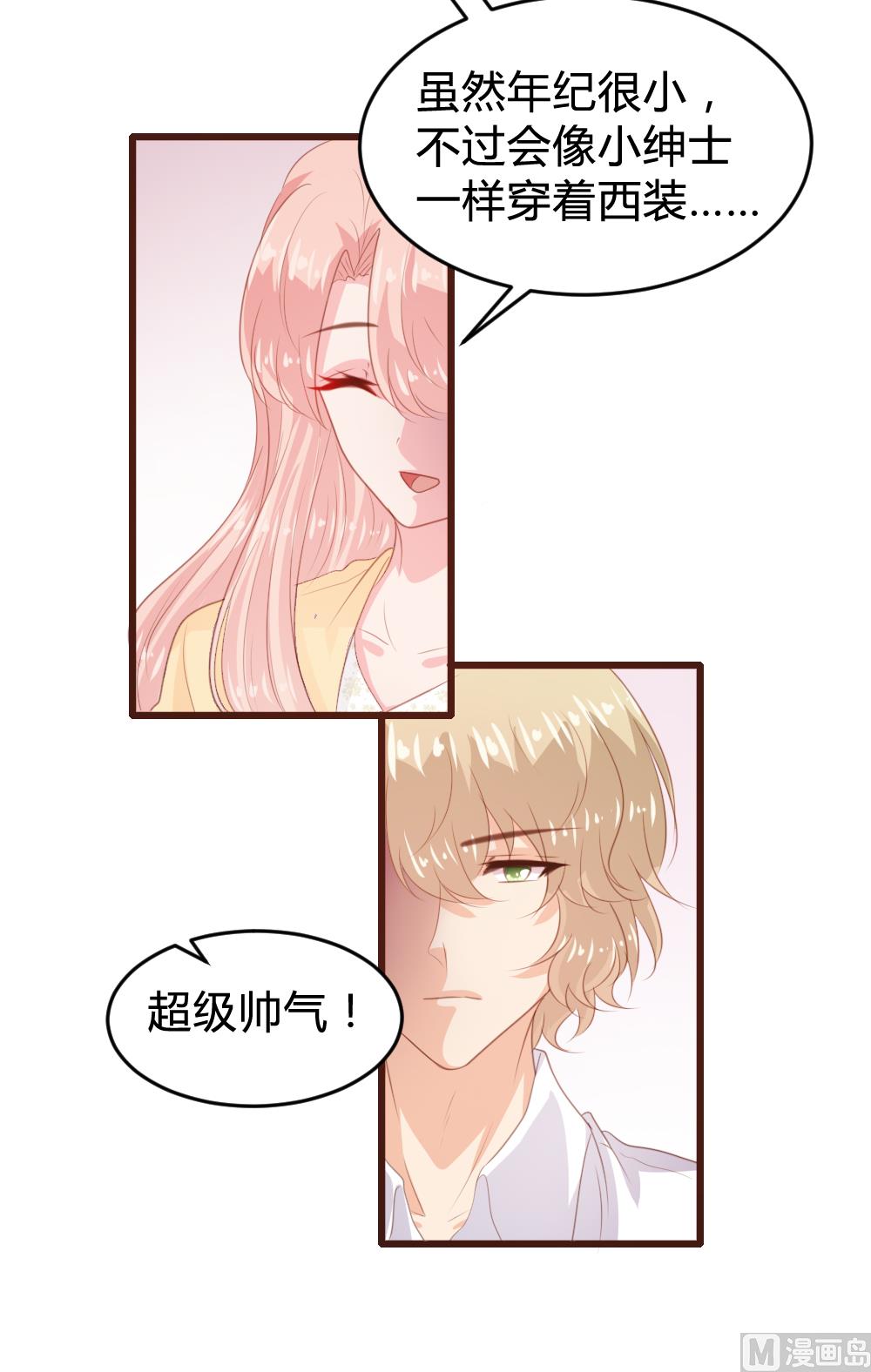 第150话28