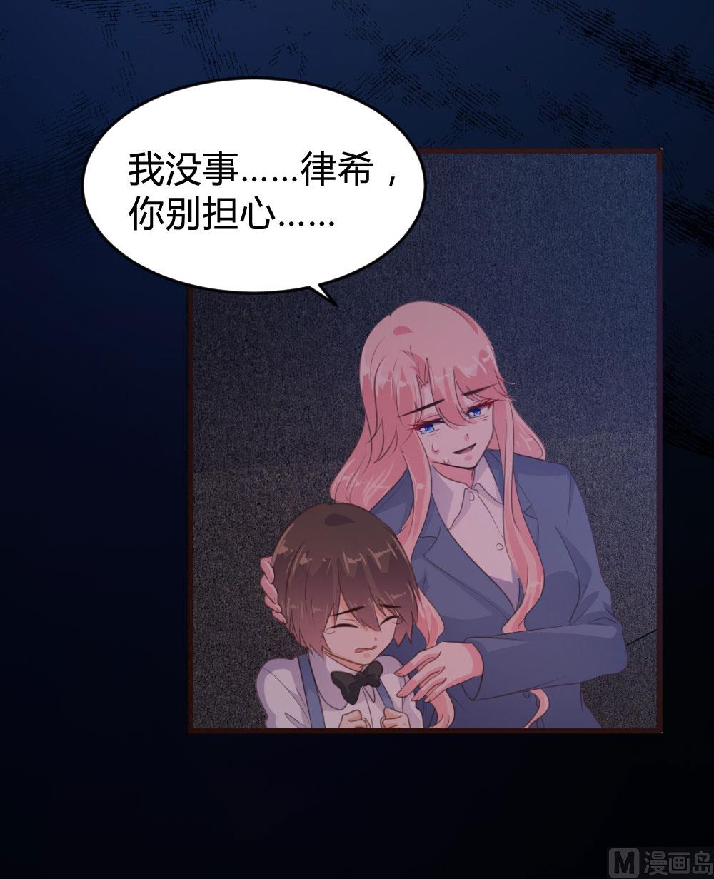 第123话14