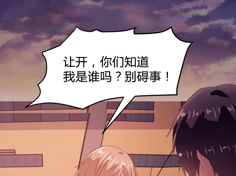 第127话20