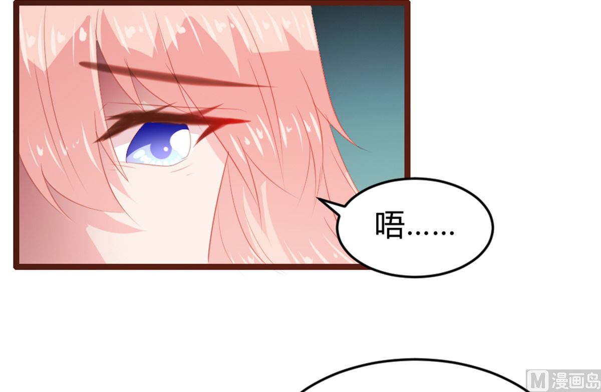 第164话36
