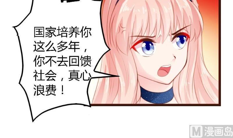 第4话12