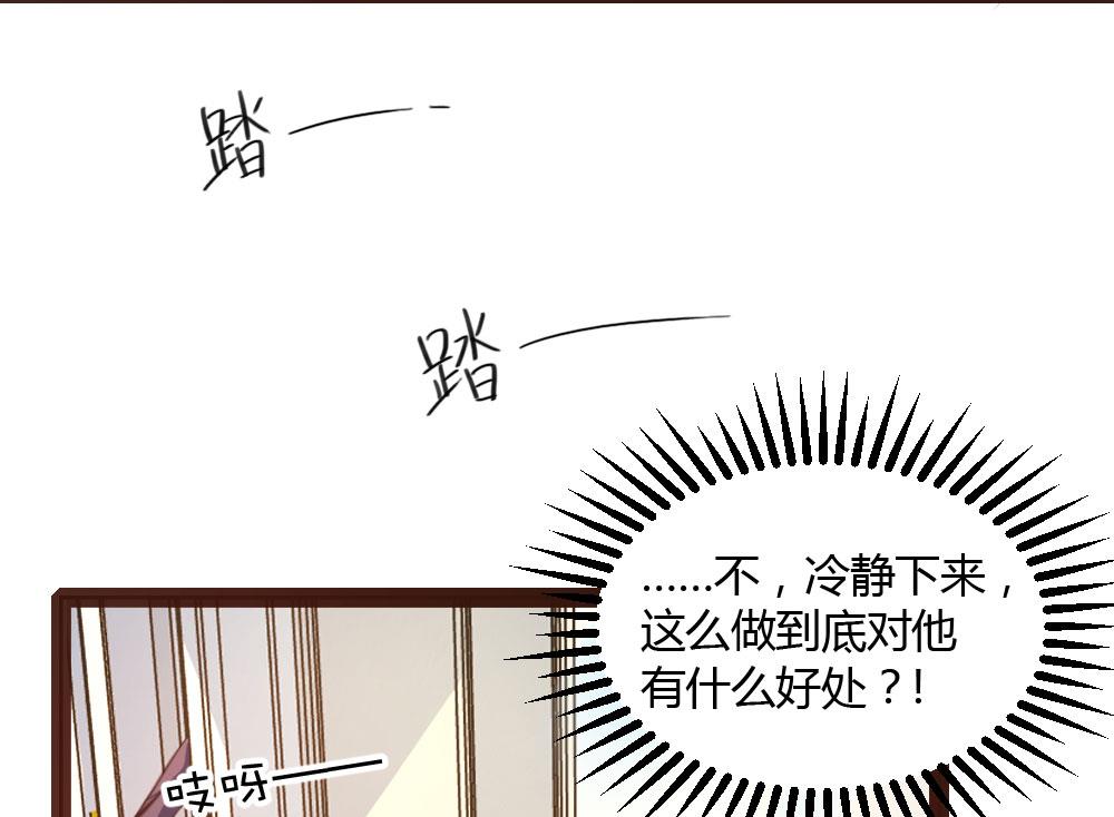 第31话22