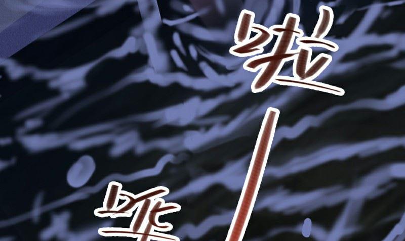 第115话13