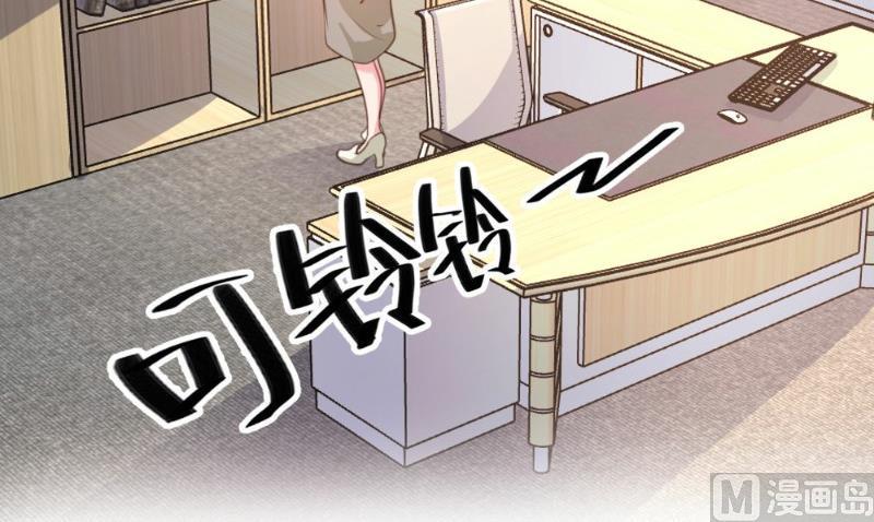 第29话3