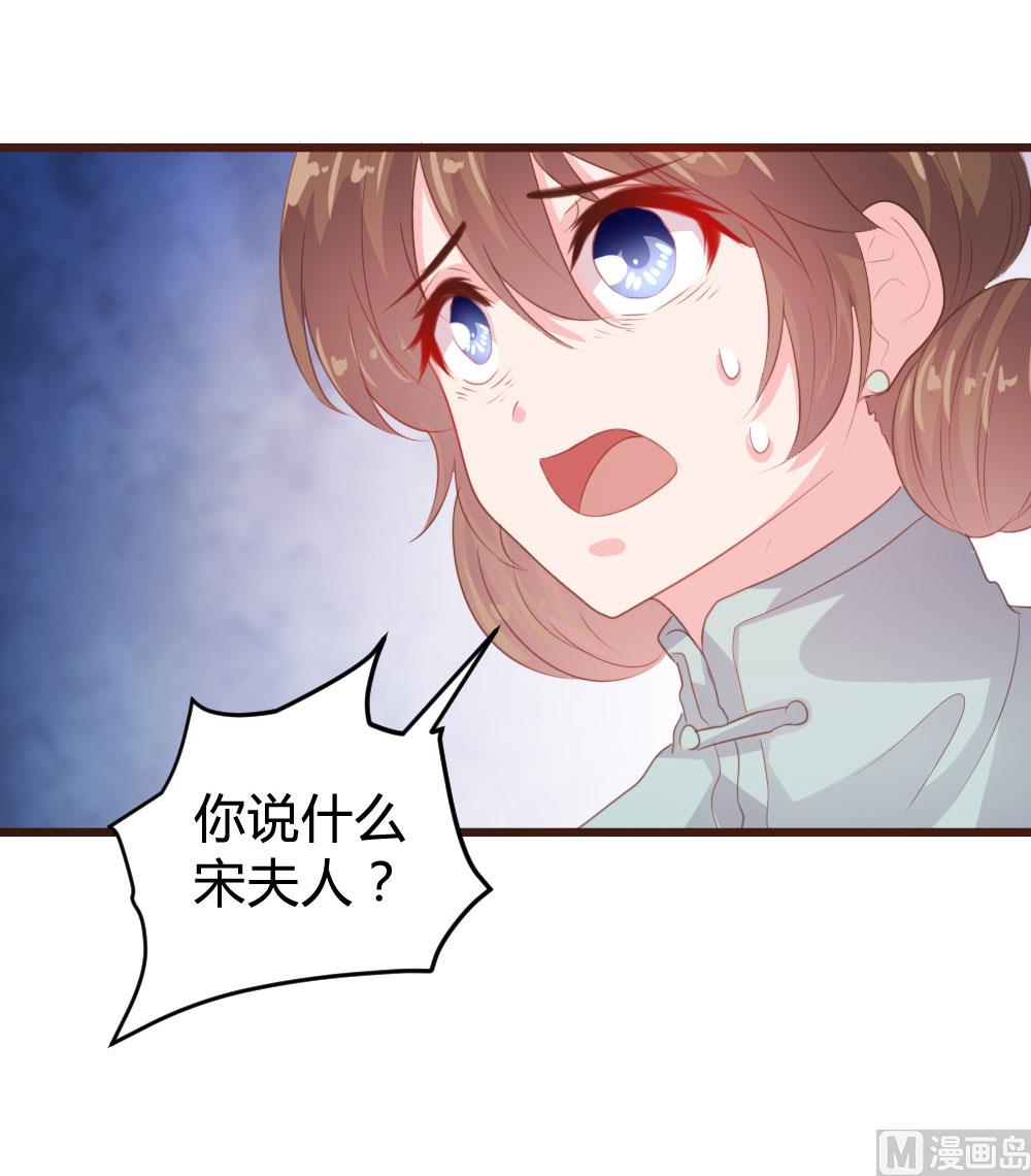 第124话16