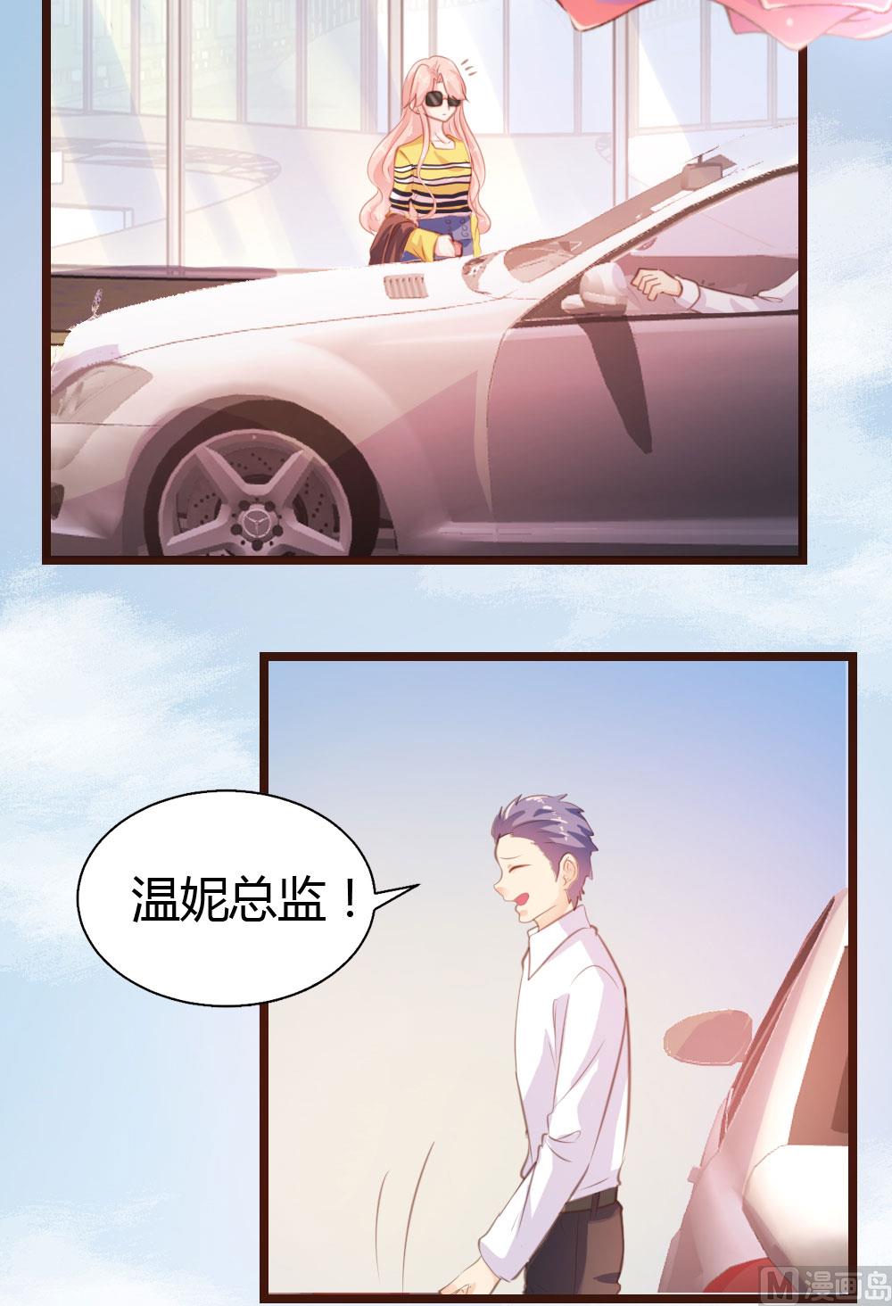 第18话4