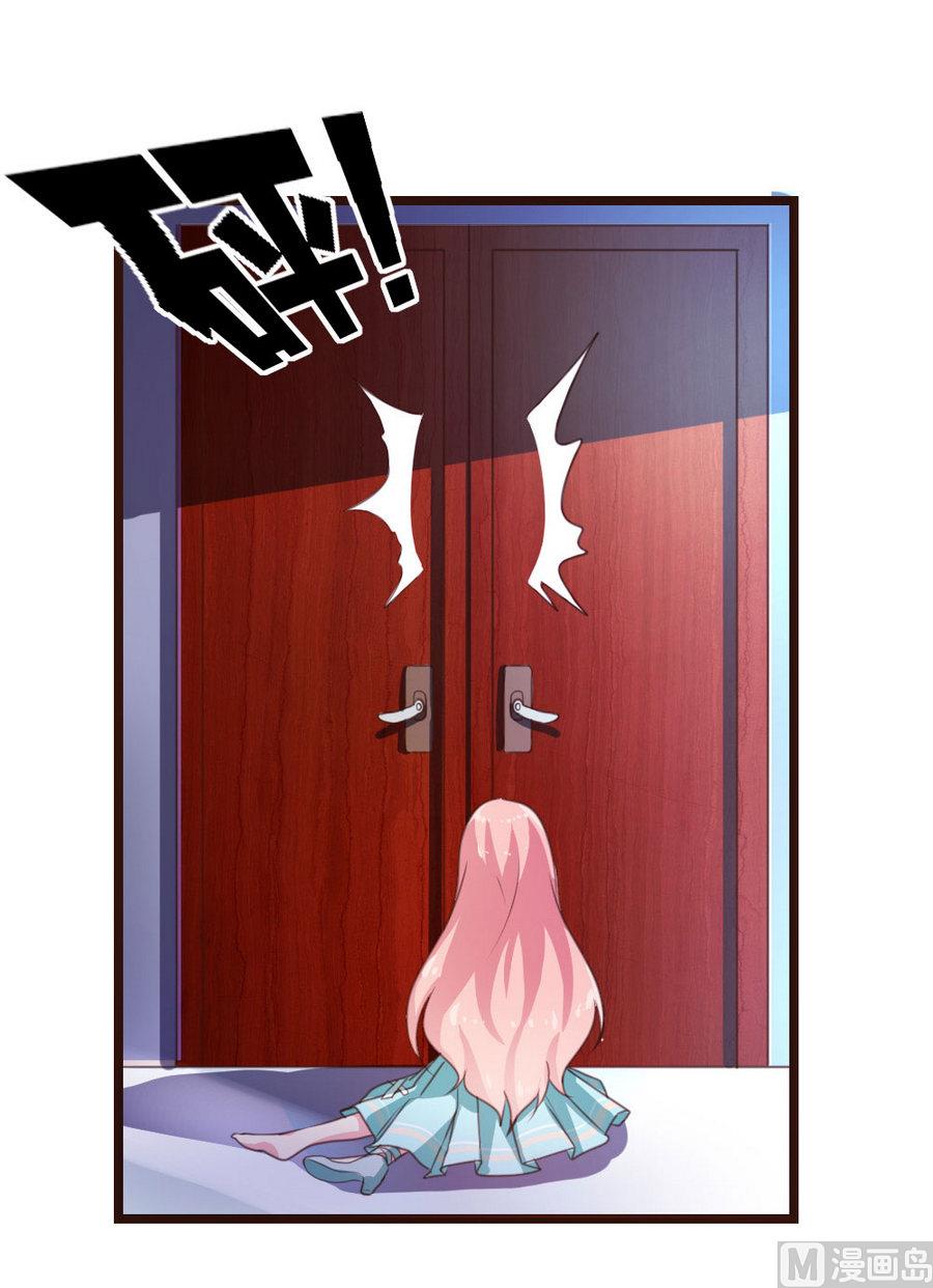 第1话64