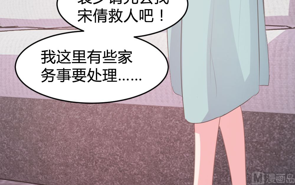第130话29