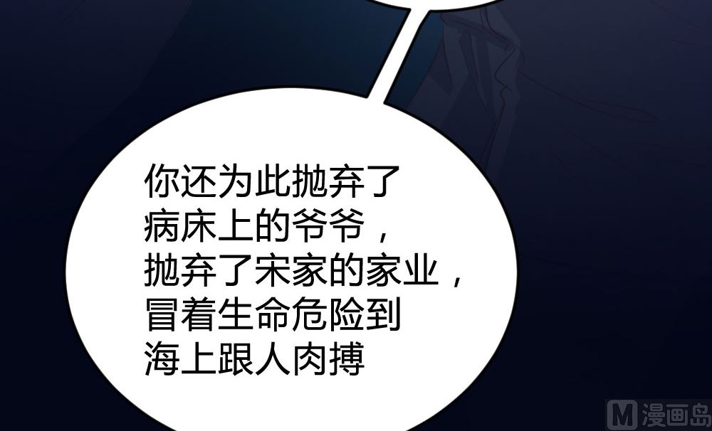 第140话12