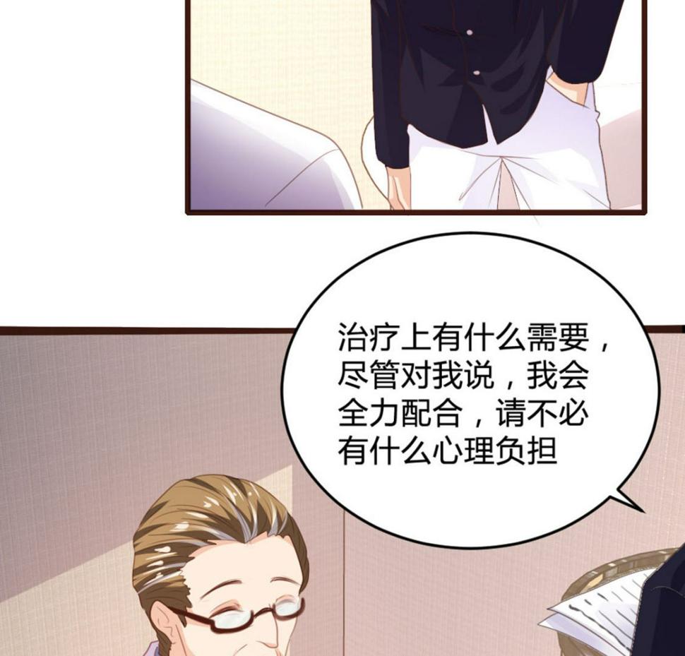 第144话24