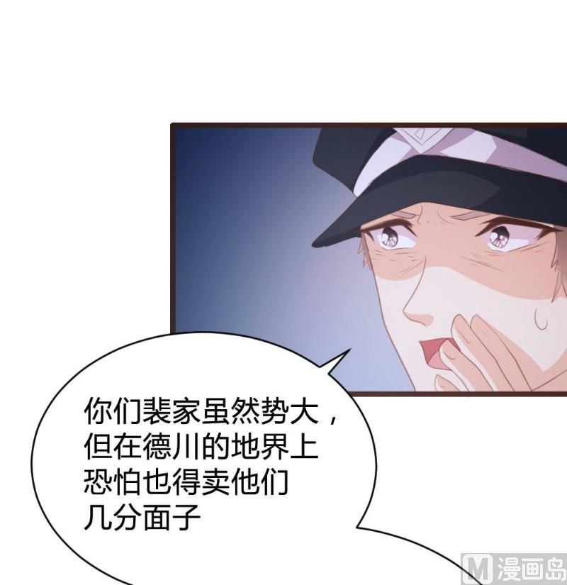 第110话19