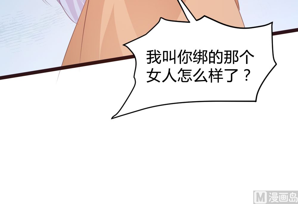 第134话55