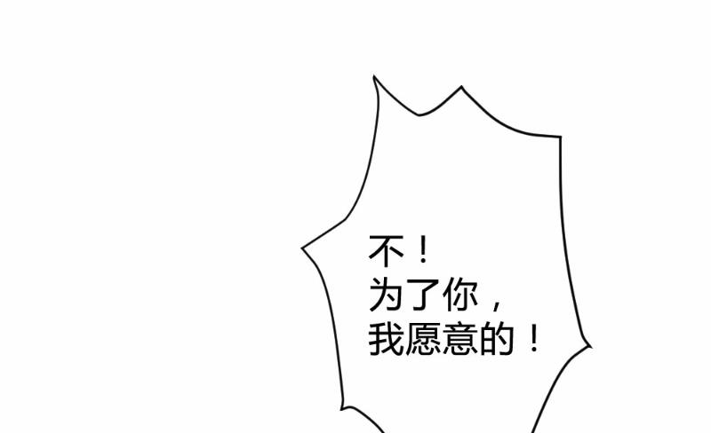 第90话45