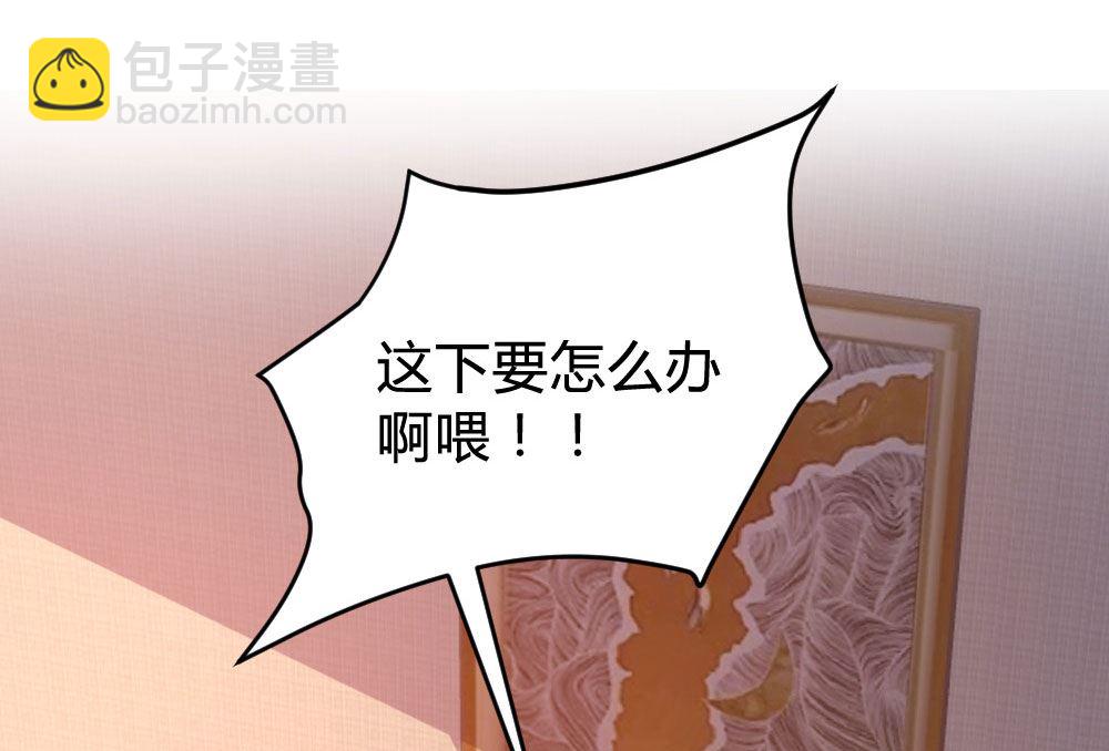 第125话20
