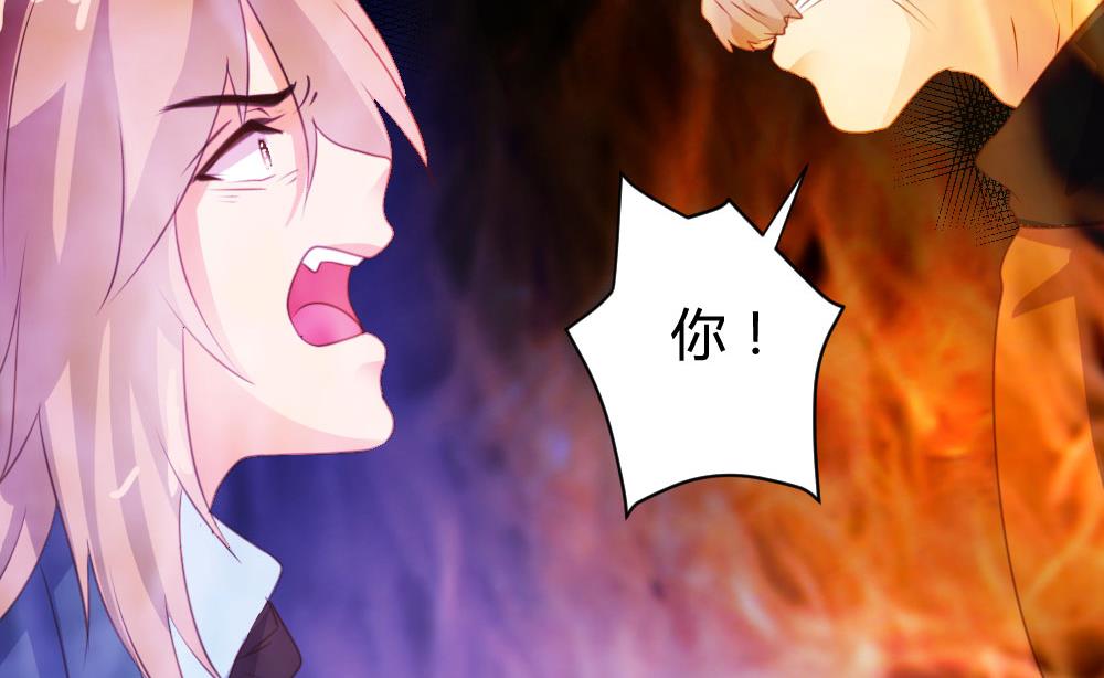 第71话12