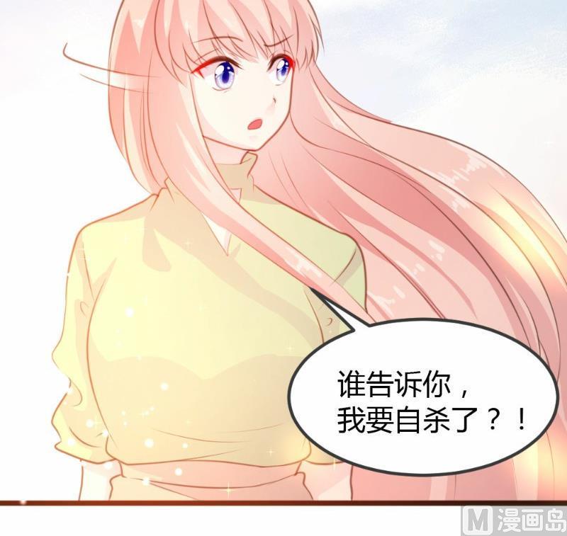 第11话45