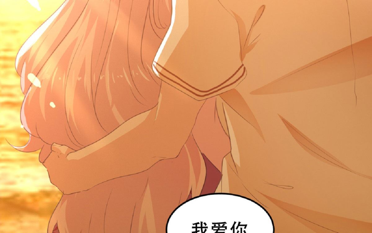 第185话28