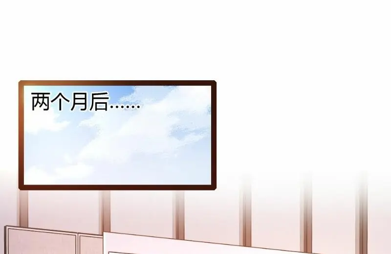 第30话1