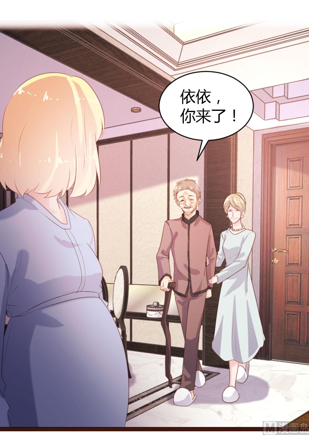第70话16