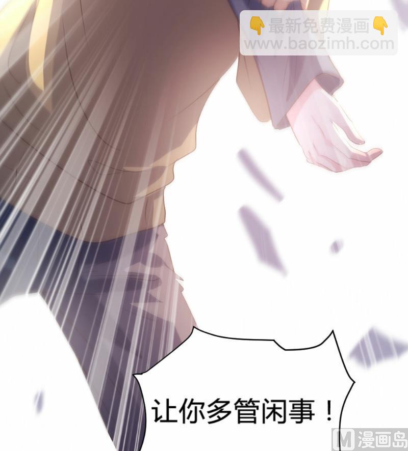 第91话34