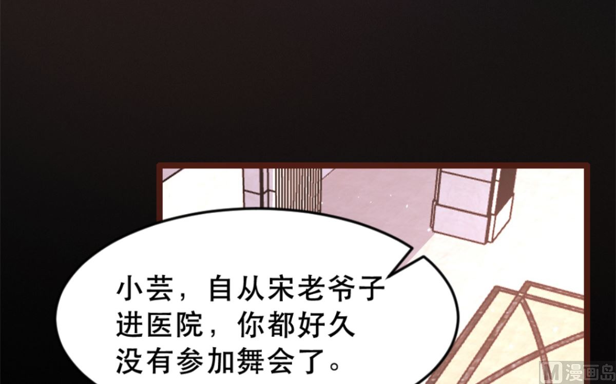 第173话16