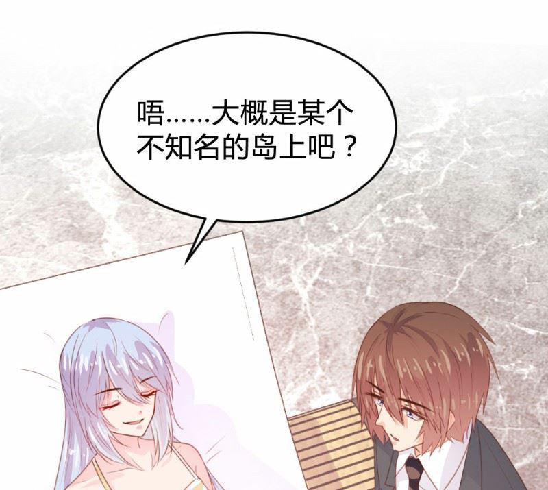 第117话32