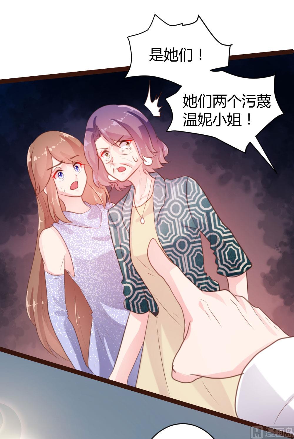 第56话18
