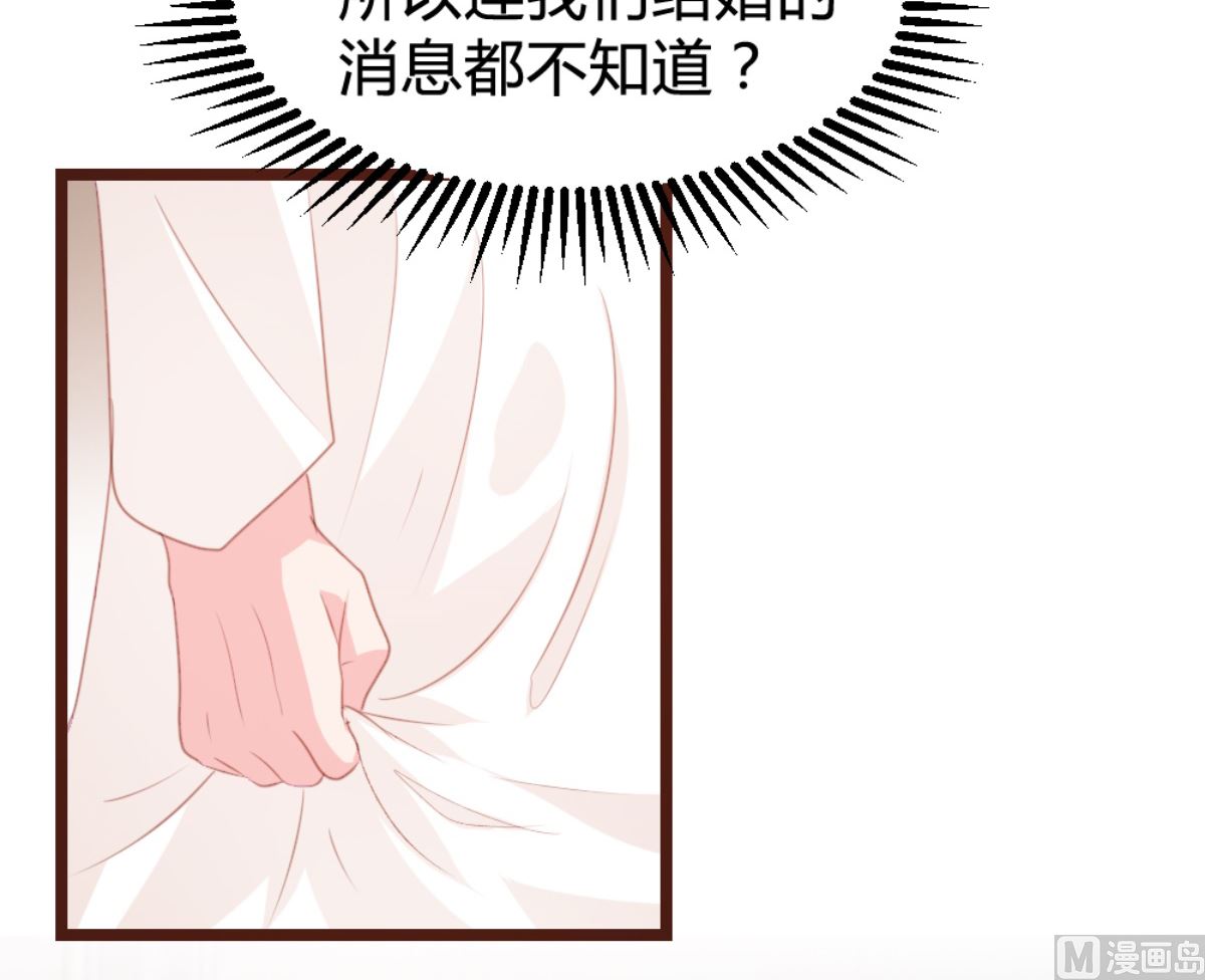 第165话9