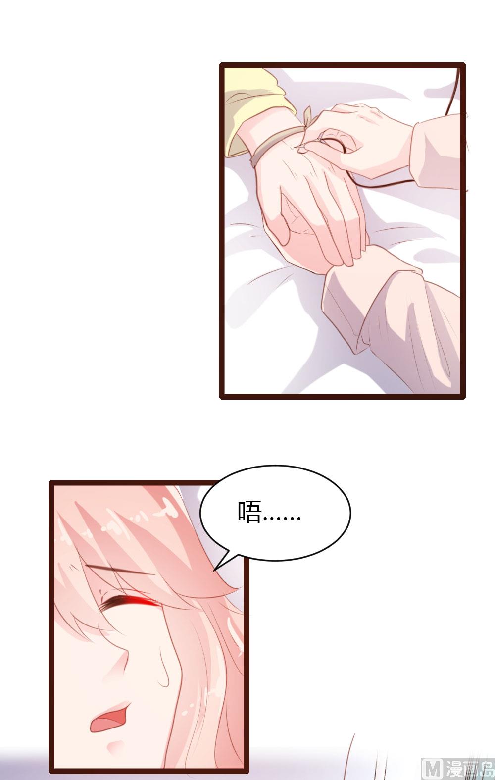 第67话1