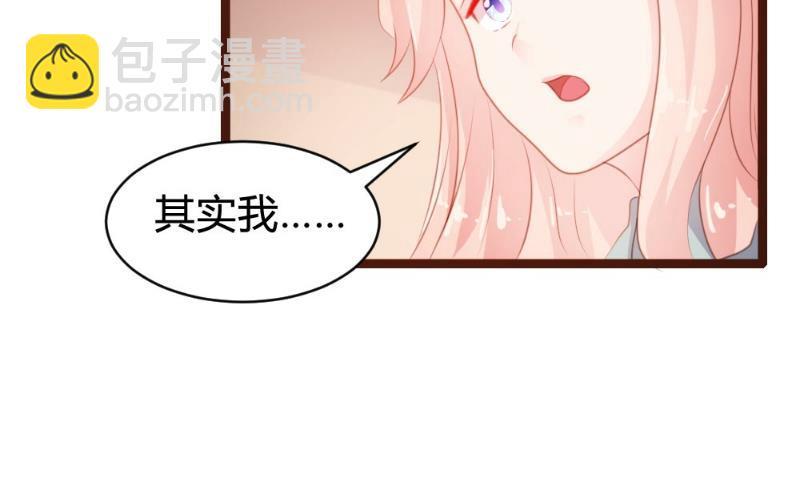 第74话29