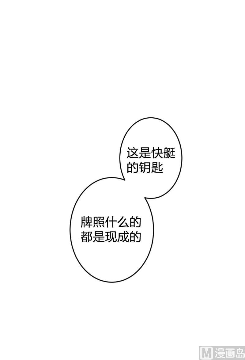 第119话1