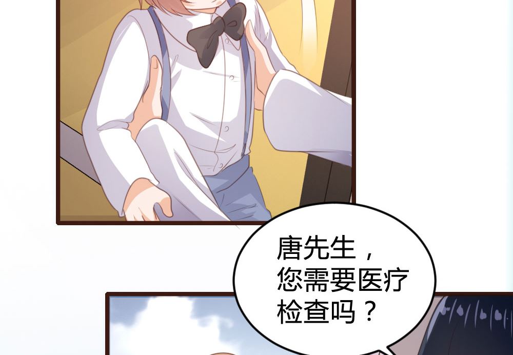 第141话37