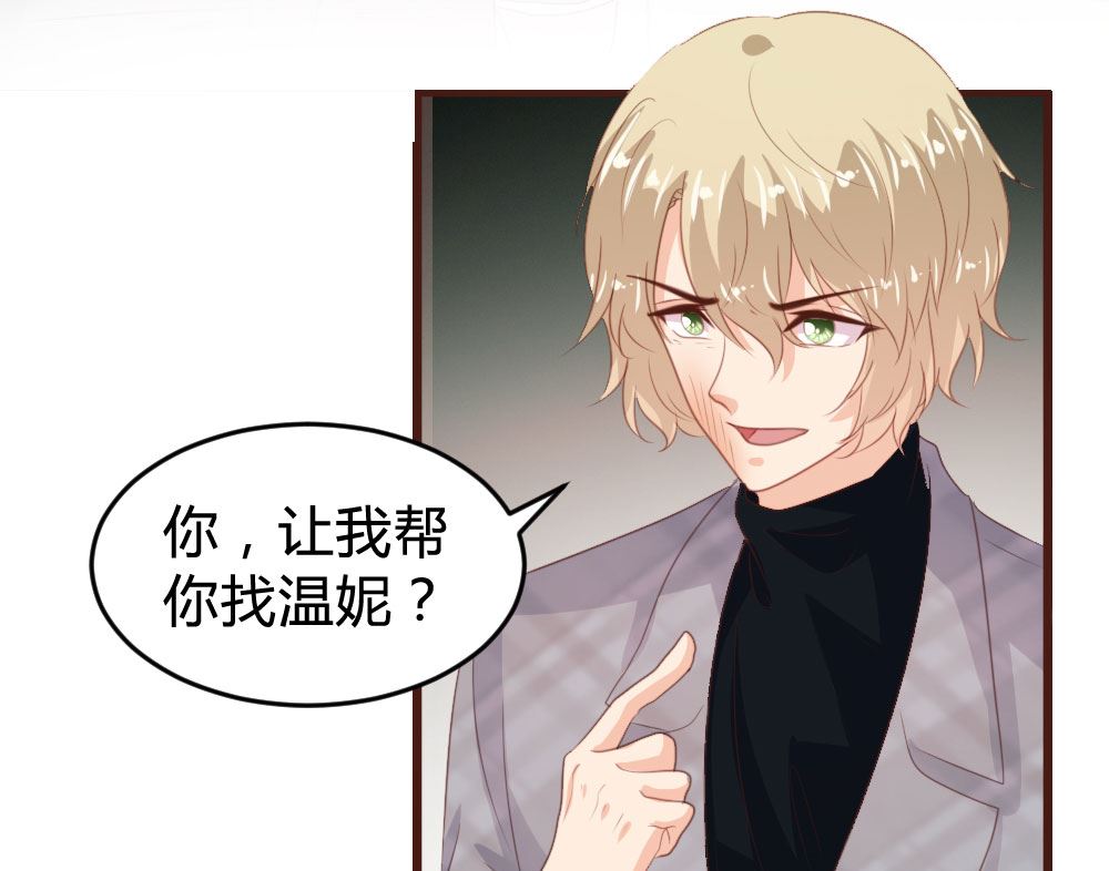 第130话43