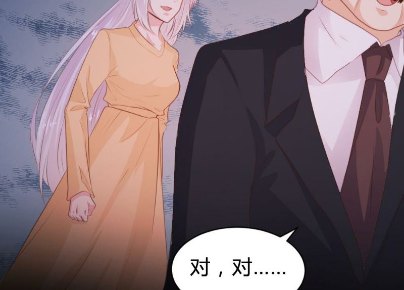 第110话13