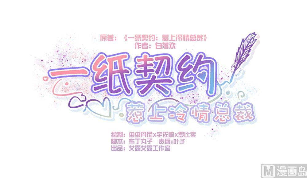 第109话0