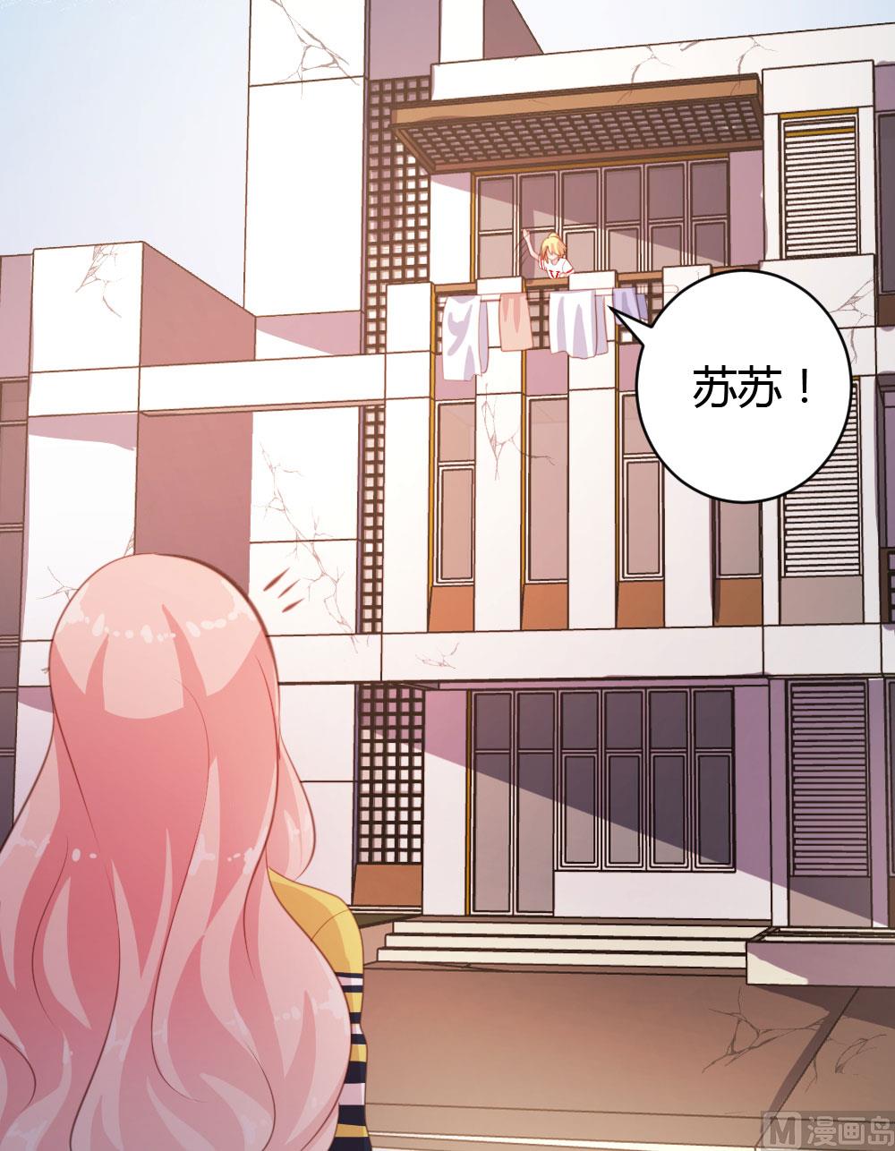 第21话20