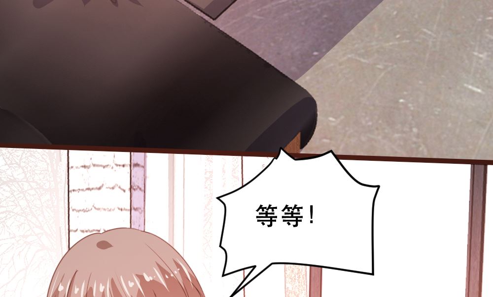 第174话19