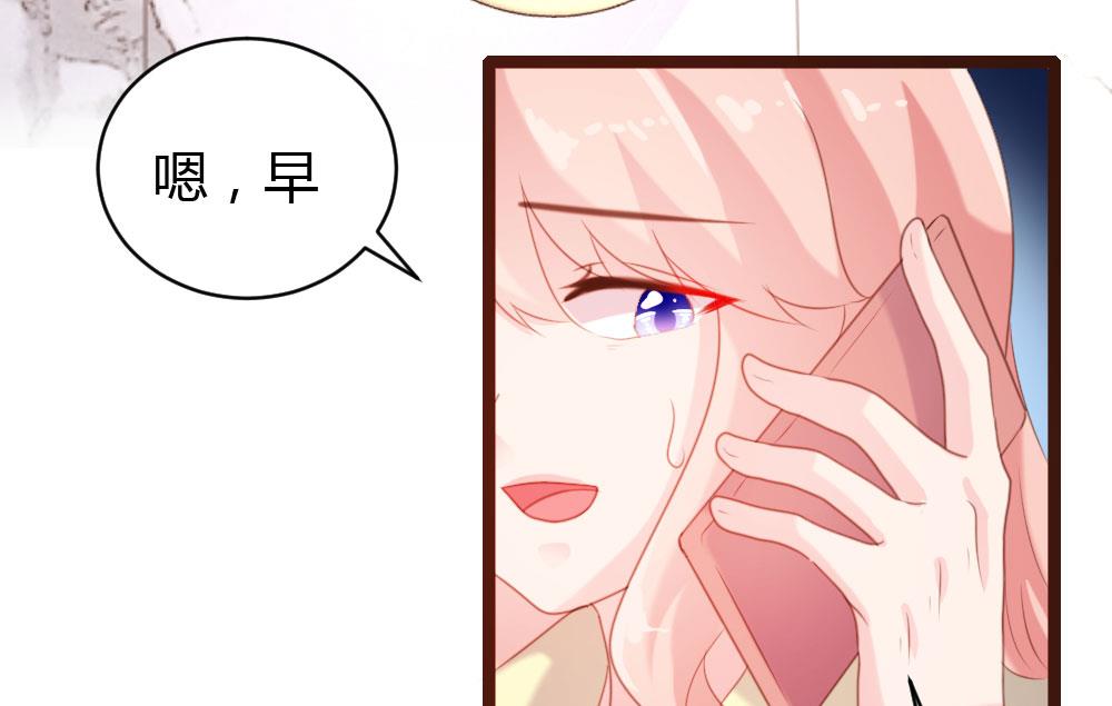 第61话26