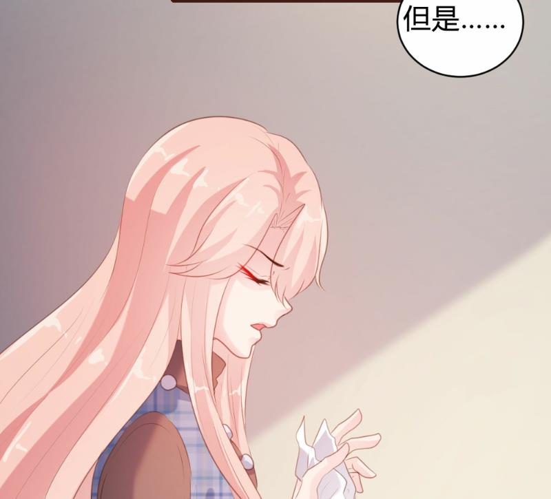 第93话19