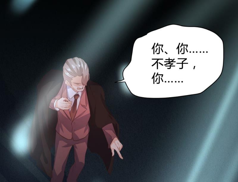 第100话20