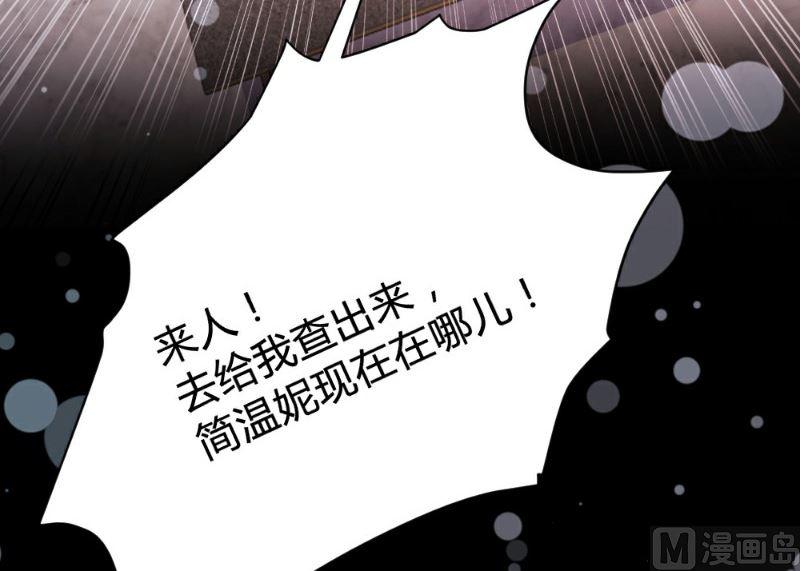 第113话7
