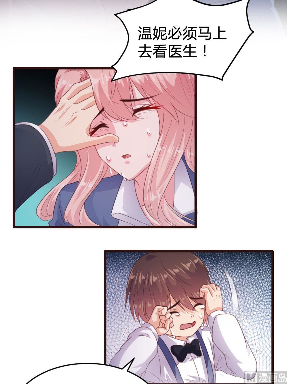 第135话10