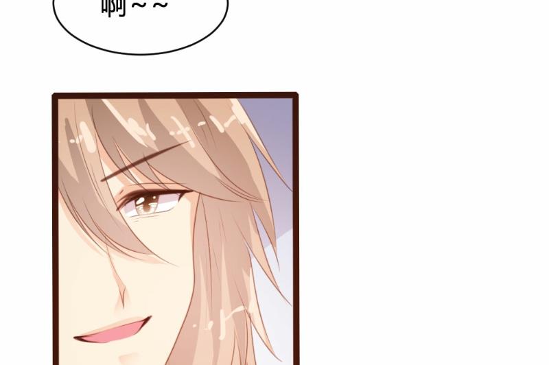 第80话10