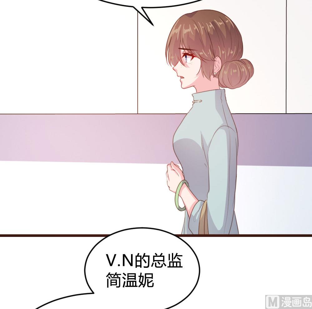 第124话23