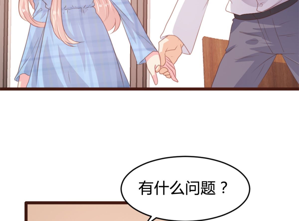 第170话25