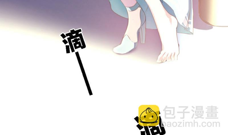 第2话5