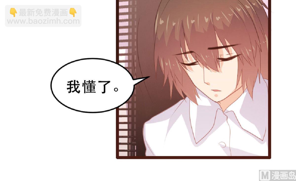 第183话17