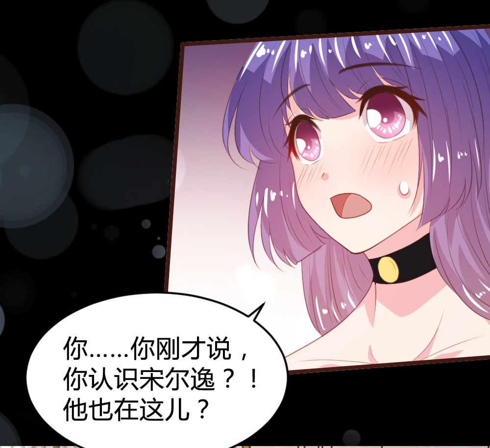 第162话37