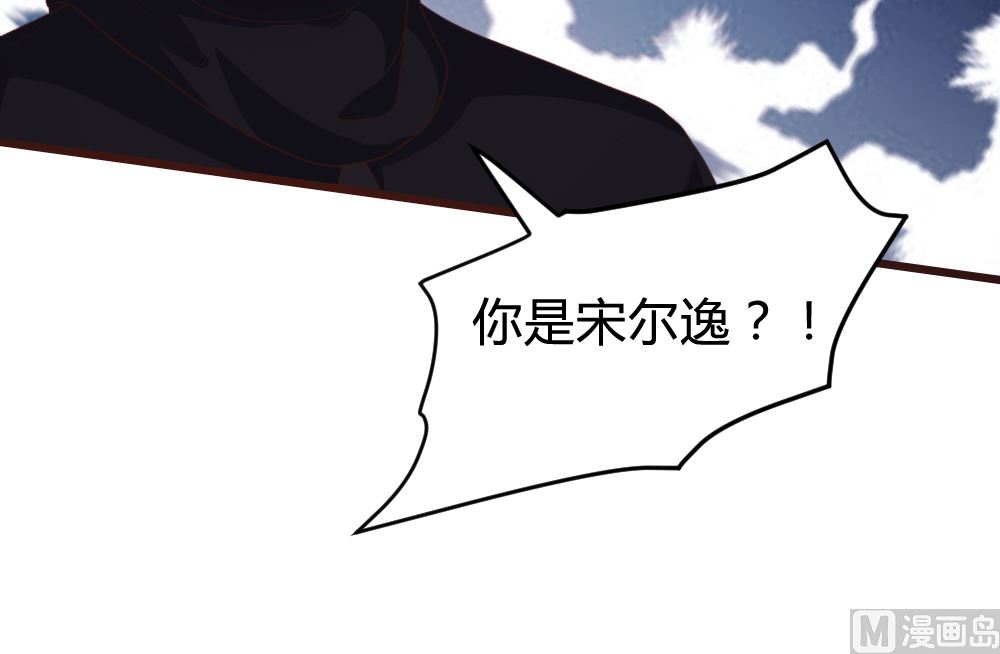 第132话55